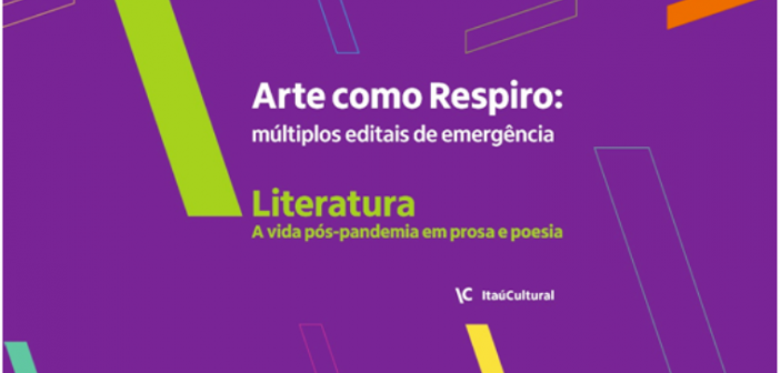 image(1)