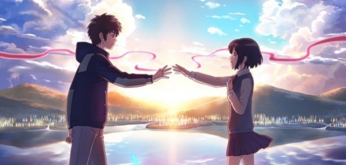 your name