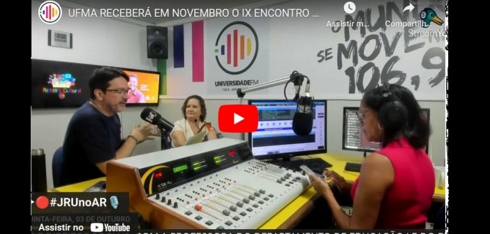 Imagem do WhatsApp de 2024-10-03 à(s) 08.43.05_64fd3b03