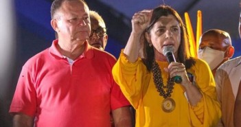 carlos-brandao-roseana-sarney-e1738283044621